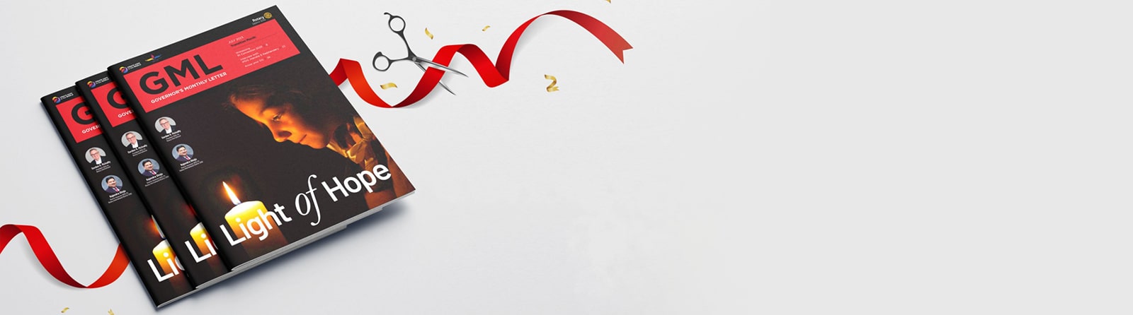GML Banner