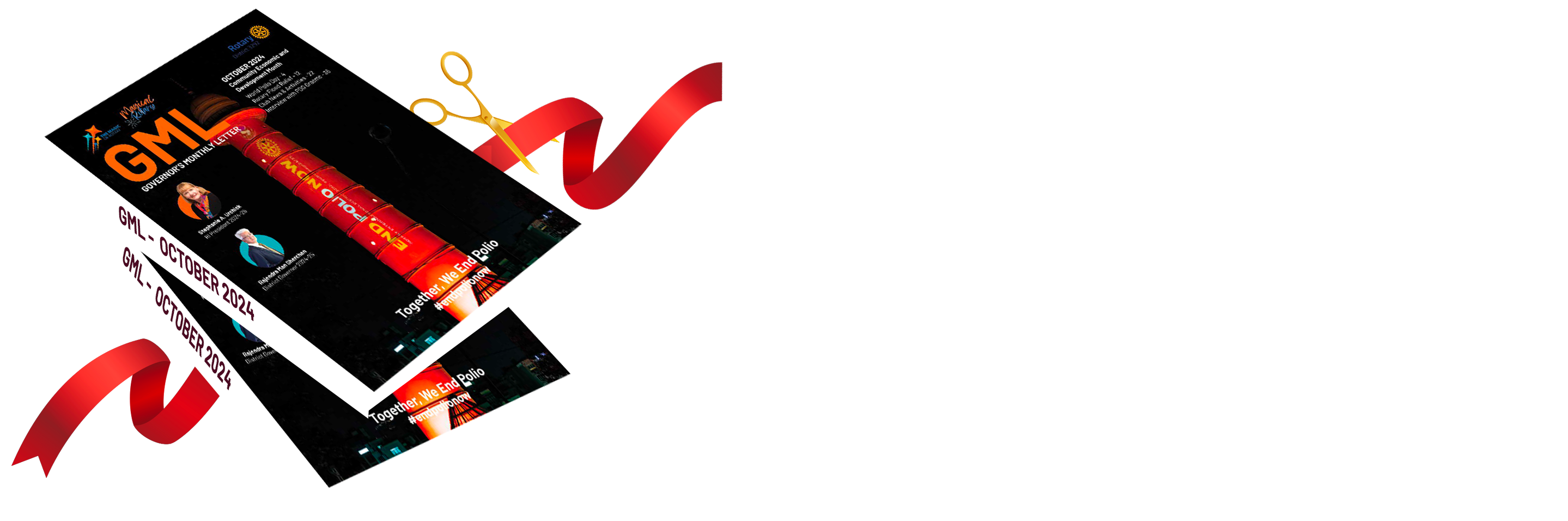 GML Banner