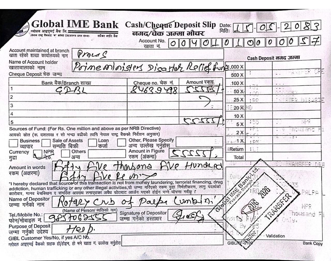 Cash and Relief Material  Donation to Prime Minister Disaster Relief Fund