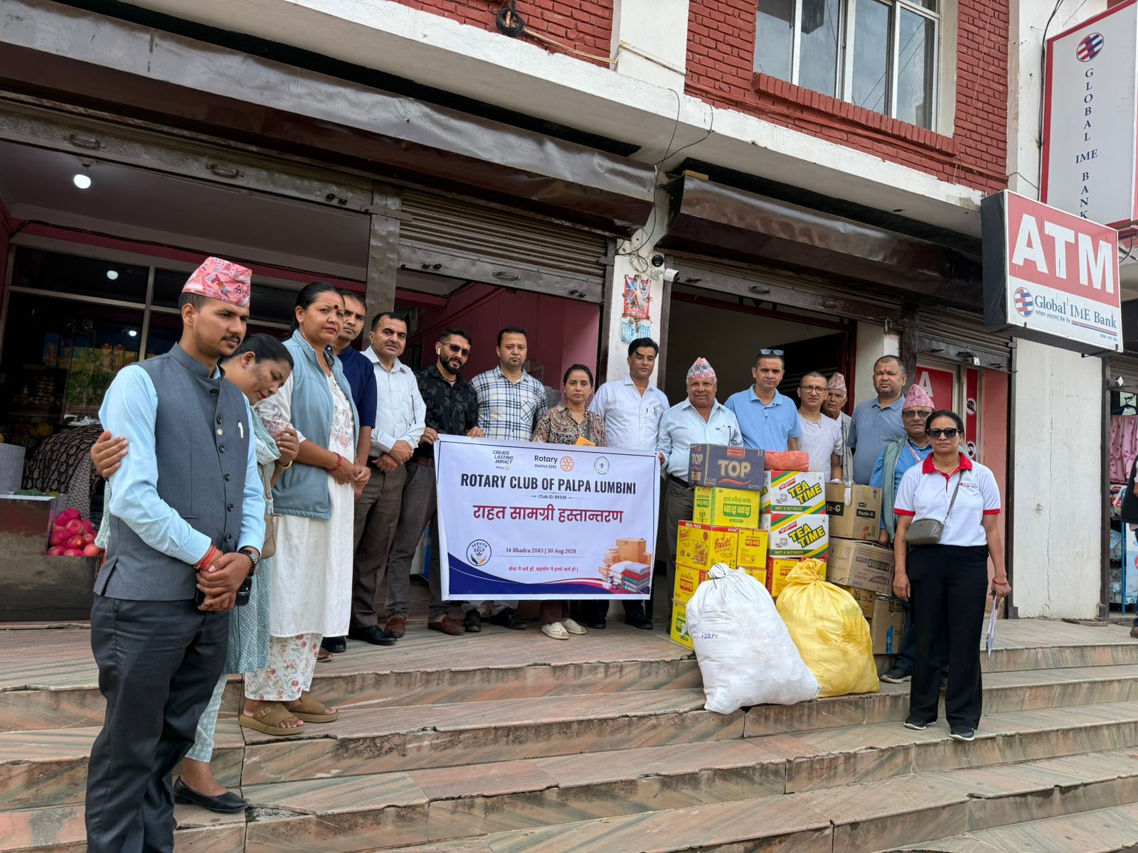 Cash and Relief Material  Donation to Prime Minister Disaster Relief Fund